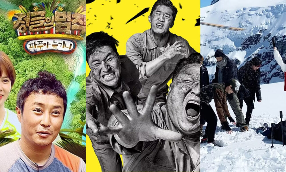 Best Korean Reality TV Shows 2024